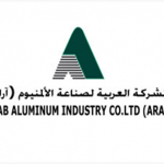 الشركة العربية لصناعة الألمنيوم